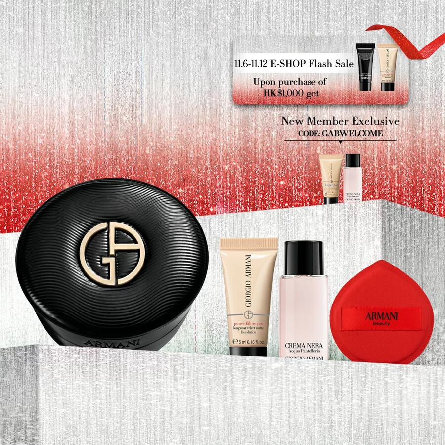 cushion foundation set