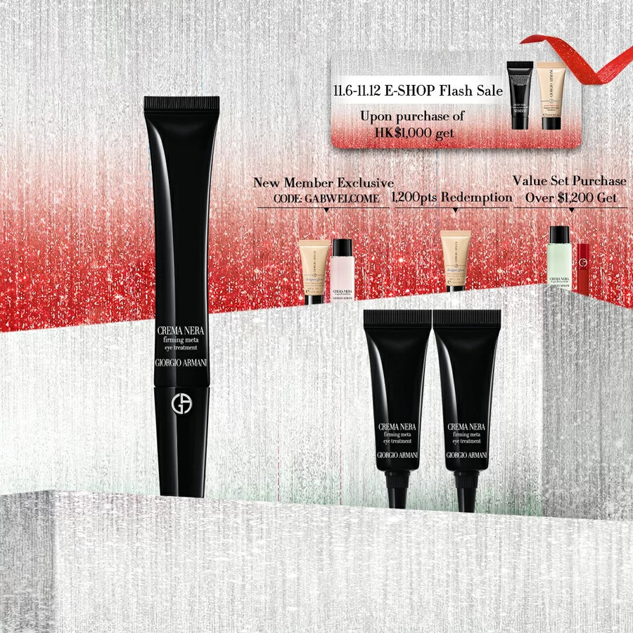 crema nera straffendes meta augenpflege-set