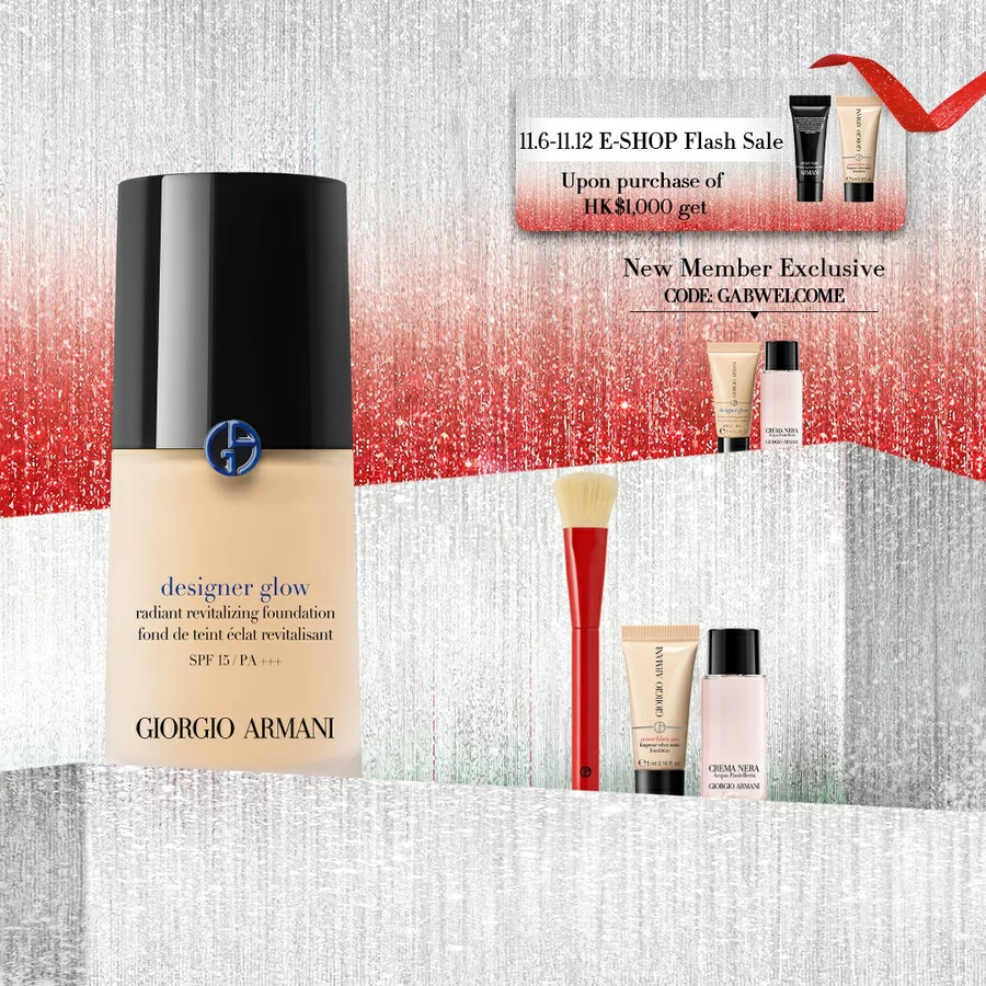designer glow strahlendes revitalisierendes foundation-set