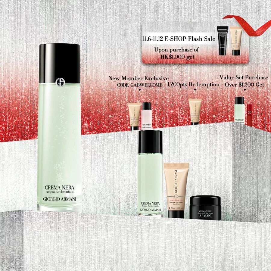 crema nera acqua reviscentalis set